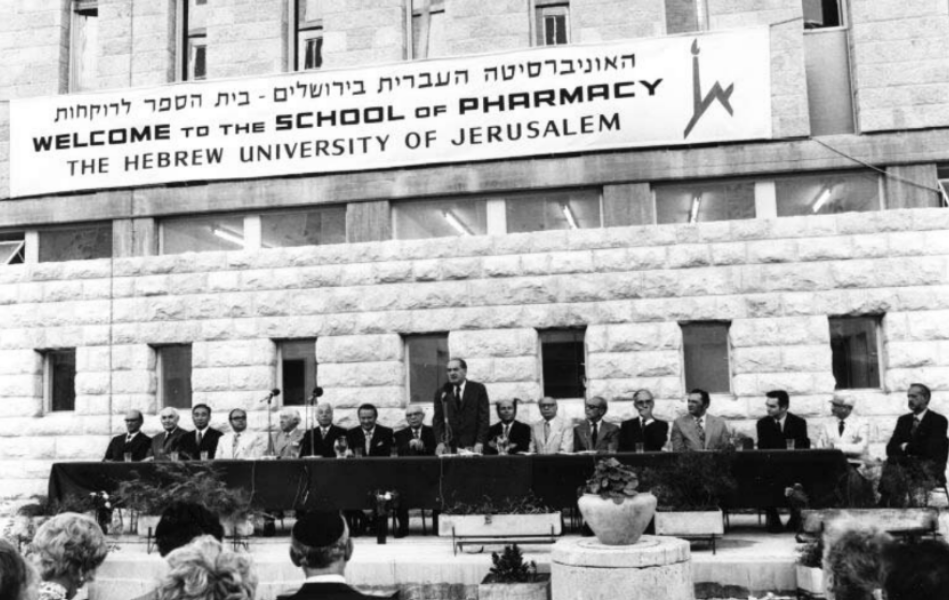 An old picture of the front of school