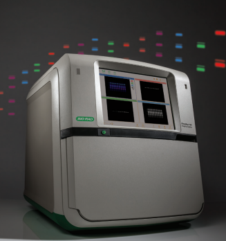 Gel documentation machine 