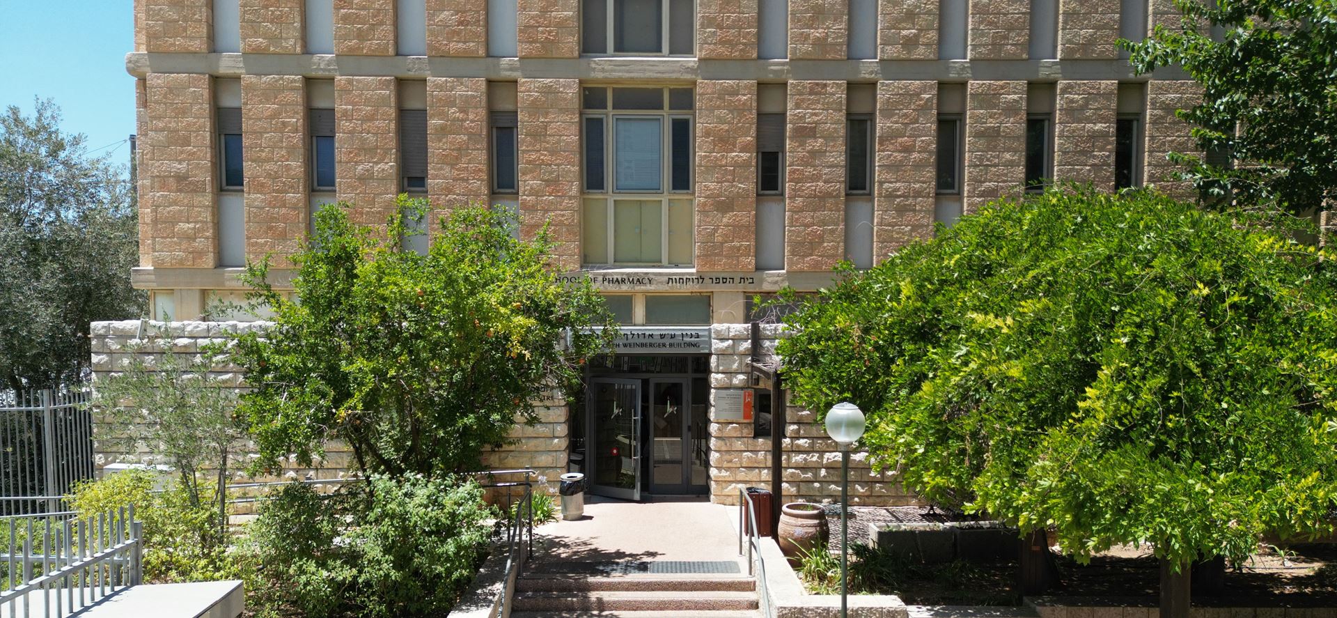 the front of the school
